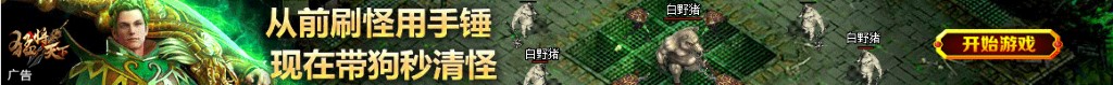 绿色衣服搭配什么外套